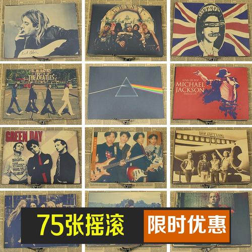 买个假的日本福井大學学位证
