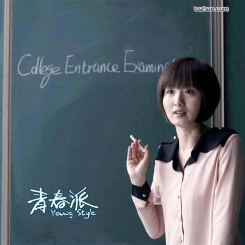 买个假韦伯州立大学文凭毕业证